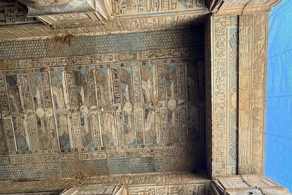 Private Half-day Dendera Temple Tour From Luxor