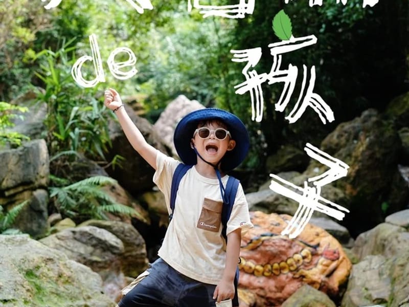 Guangde: Maotian Hill & Ancient Tower Food Private Day Trip