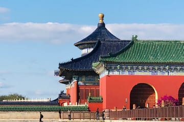 Skip the Line Ticket for Temple of Heaven in Beijing