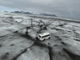 Summer Treasure - Glacier Discovery, photo 9