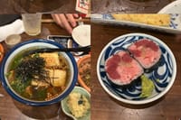 Bar Hopping Tour in Kyoto (Muscle Bar, Izakayas) 4