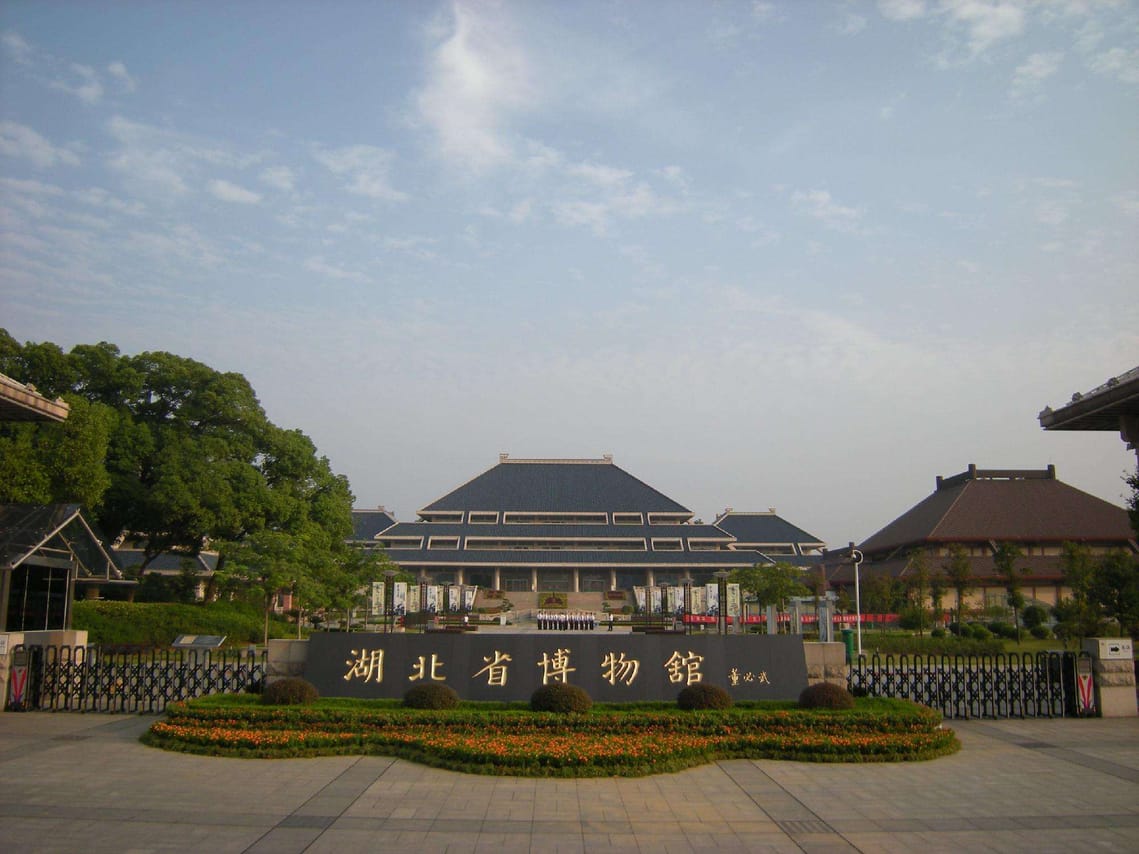 Private Wuhan Day Tour to Yellow Crane Tower, Guiyuan Temple and Hubei Provincial Museum 4