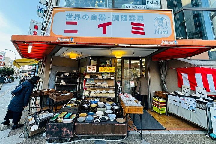 Kitchenware Shopping and Cooking Experience in Kappabashi