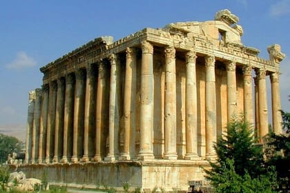 Private Anjar and Baalbek Tour from Beirut with Departure Ticket