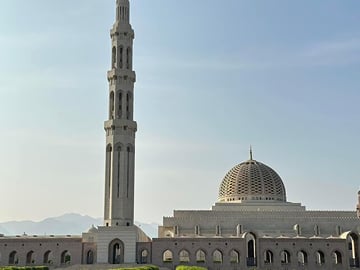 Private Half-Day Cultural Tour of Muscat, Oman