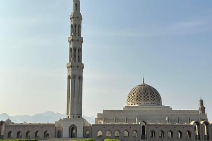Private Half-Day Muscat City Tour