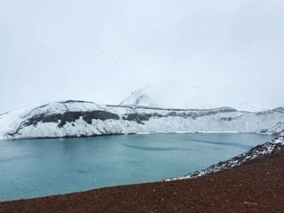 Ljótipollur or Bláhylur
