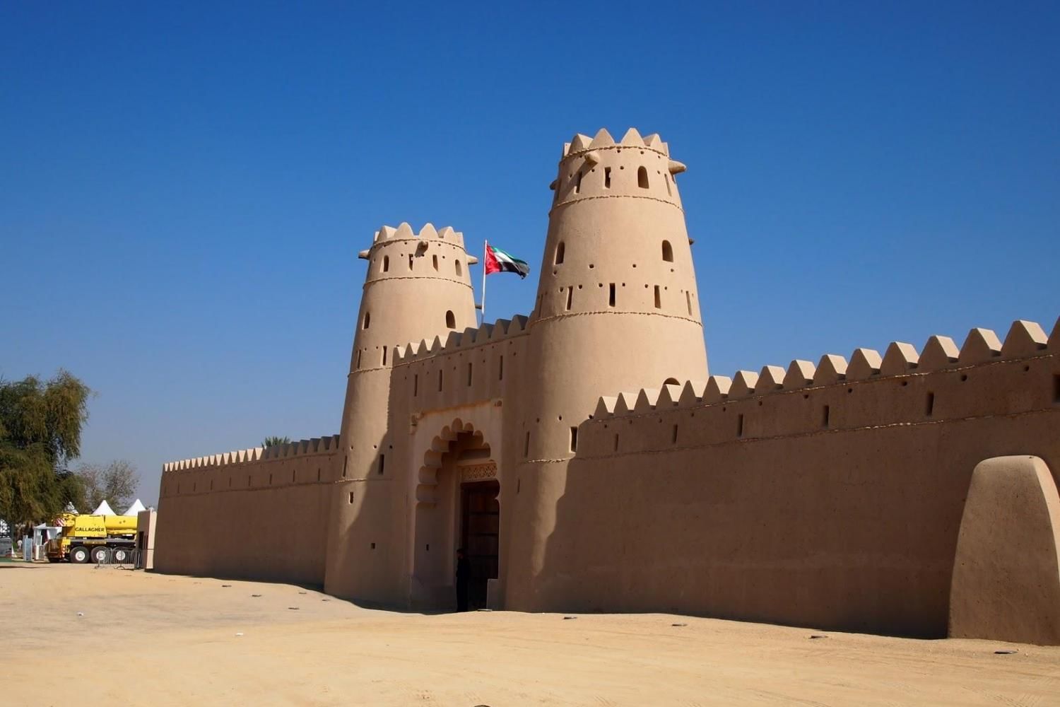 Al Ain Tour with Lunch with Daytur