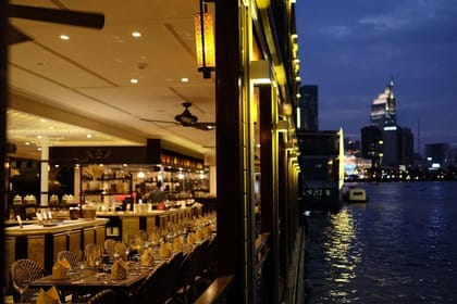 Saigon Special Night