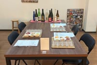 1.5 Hour Kyoto All you Can Drink Japanese Sake  7