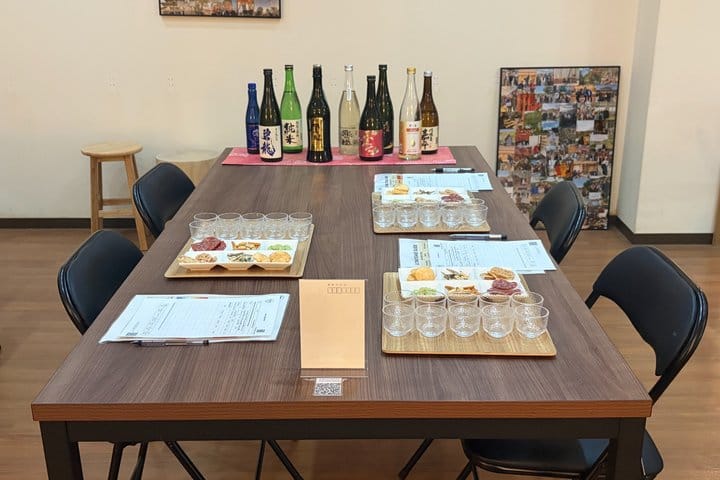 1.5 Hour Kyoto All you Can Drink Japanese Sake  7