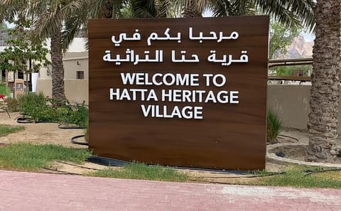 Hatta City Adventure Tour with Kayaking and Scenic Views