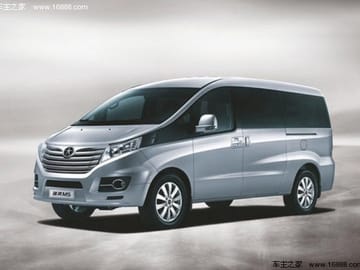 Chengdu airport or train station to Chengdu Downtown round way transfer